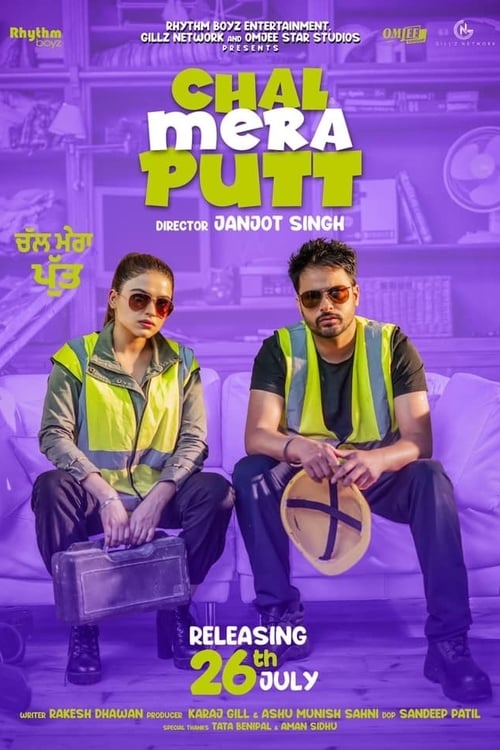 [HD] Chal Mera Putt 2019 Online Español Castellano
