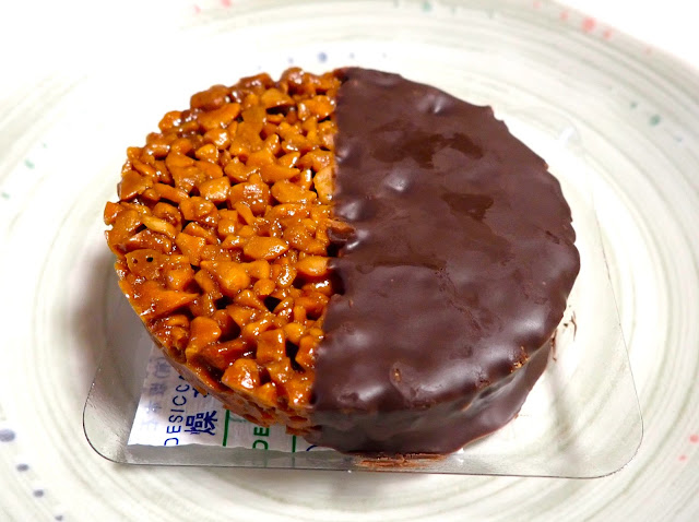 這種甜點既不是餅乾，也不是米花糖。
