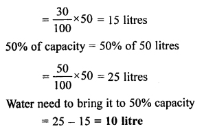 Selina Concise Mathematics Class 6 ICSE Solutions Chapter 16 Percent (Percentage)