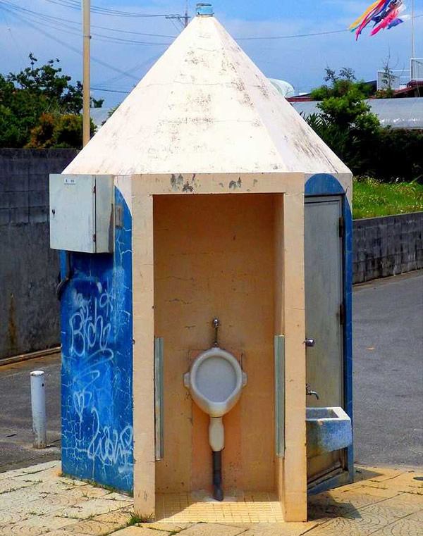 Los baños publicos más creativos de okinawa - lavadero