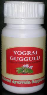 yograj guggulu ayurvedic medicine