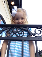 jackson- railing