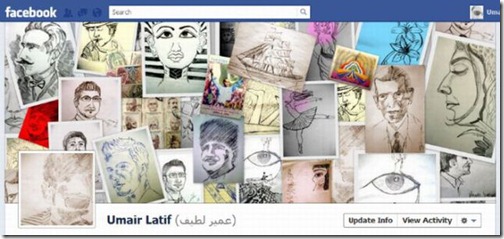facebook_fun_hack_profiles_part_3_640_07