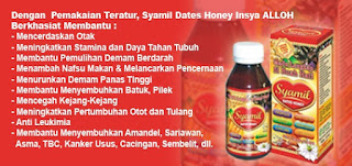 Khasiat Manfaat Madu Syamil Dates Honey Asli Original untuk anak