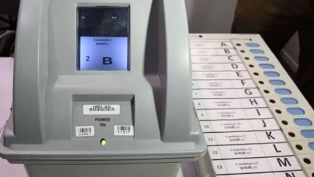 चुनाव आयोग का रिमोट वोटिंग सिस्टम तैयार, दूर होने पर भी डाल सकेंगे वोट