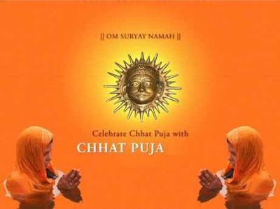 chhath puja wallpaper