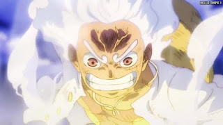 ワンピース アニメ 1076話 ルフィ ギア5 かっこいい ニカ Luffy GEAR 5 NIKA ONE PIECE Episode 1076