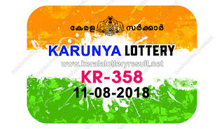 KeralaLotteryResult.net , kerala lottery result 11.8.2018 karunya KR 358 11 august 2018 result , kerala lottery kl result , yesterday lottery results , lotteries results , keralalotteries , kerala lottery , keralalotteryresult , kerala lottery result , kerala lottery result live , kerala lottery today , kerala lottery result today , kerala lottery results today , today kerala lottery result , 11 08 2018 11.08.2018 , kerala lottery result 11-08-2018 , karunya lottery results , kerala lottery result today karunya , karunya lottery result , kerala lottery result karunya today , kerala lottery karunya today result , karunya kerala lottery result , karunya lottery KR 358 results 11-8-2018 , karunya lottery KR 358 , live karunya lottery KR-358 , karunya lottery , 11/8/2018 kerala lottery today result karunya , 11/08/2018 karunya lottery KR-358 , today karunya lottery result , karunya lottery today result , karunya lottery results today , today kerala lottery result karunya , kerala lottery results today karunya , karunya lottery today , today lottery result karunya , karunya lottery result today , kerala lottery bumper result , kerala lottery result yesterday , kerala online lottery results , kerala lottery draw kerala lottery results , kerala state lottery today , kerala lottare , lottery today , kerala lottery today draw result,