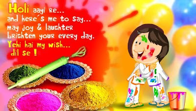 Holi Wishes Theme Cards