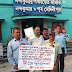রাস্তাঘাট-জলনিকাশী সংস্কার সহ ১২ দফা দাবিতে নন্দকুমার বিডিও'র নিকট ডেপুটেশন এসইউসিআই (কমিউনিস্ট) দলের
