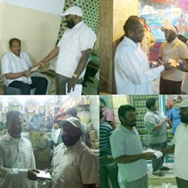 ரியாத் அஜீசியா கிளை மூலமாக டிவிடிக்கள் விநியோகம்