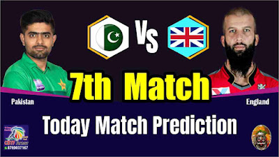 PAK vs ENG 7th T20 Match Prediction - Cricdiction