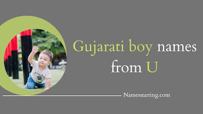 U-name-boy-Gujarati