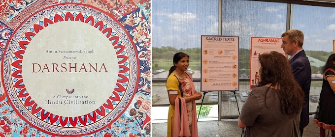 Greatness of Hindu Civilization Exhibited at Capitol Hill in USA