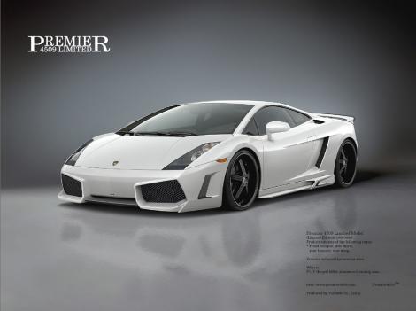 Car Wallpapers Lamborghini