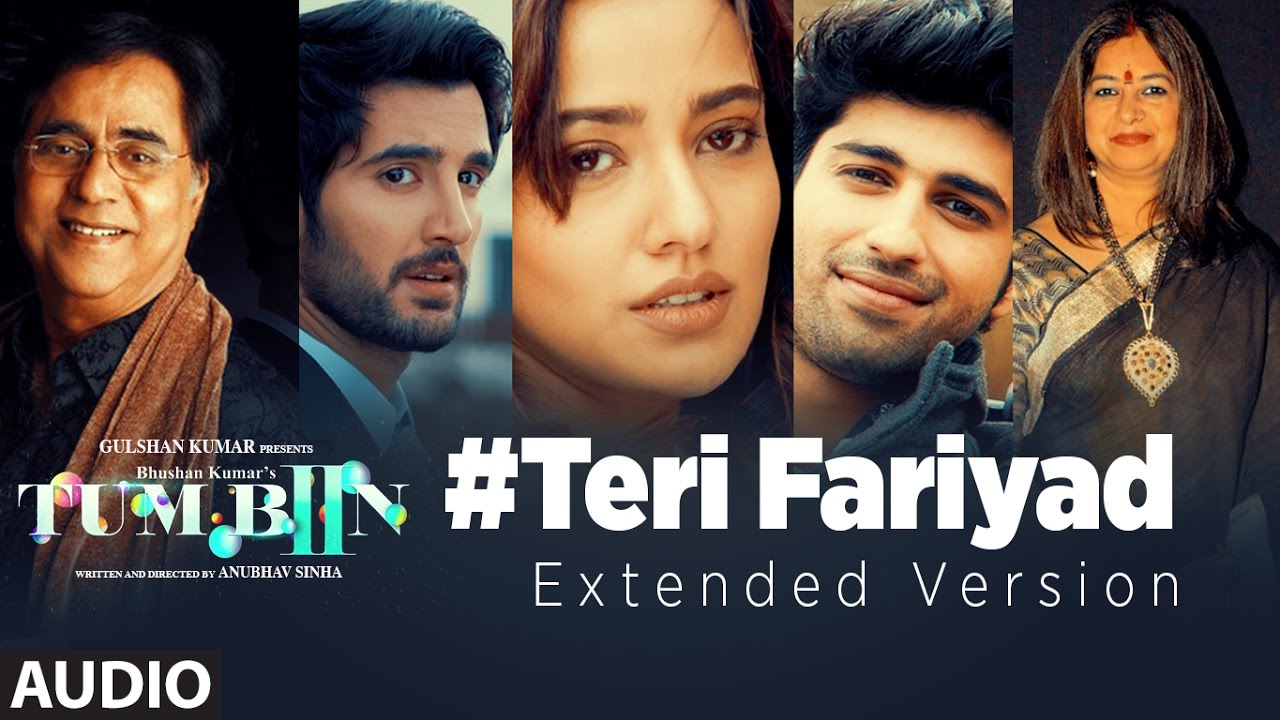 Teri Fariyad Extended Version Lyrics Indonesian Translation