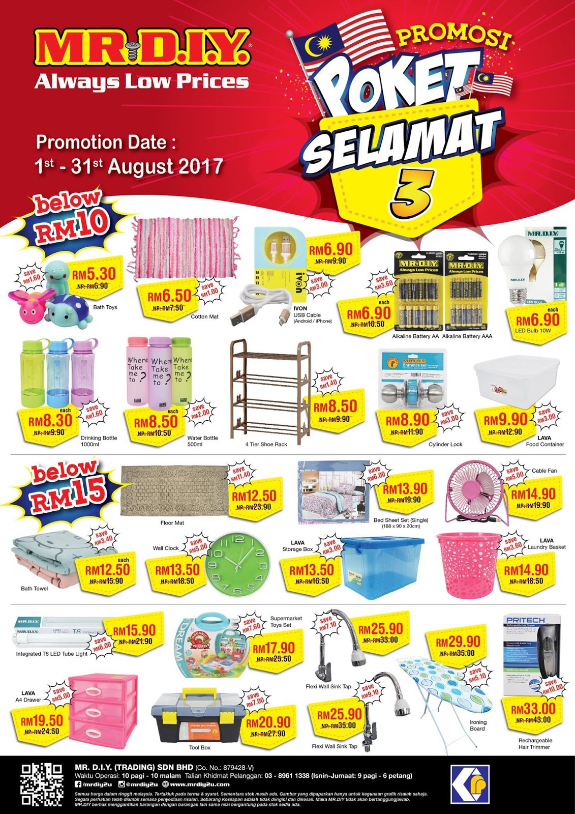 MR DIY Catalogue Discount Offer Promotion Price From RM0 