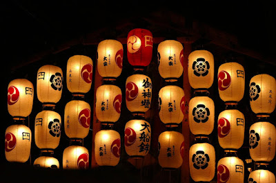 Festival Gion Matsuri en Kioto: Desfiles y Exhibiciones
