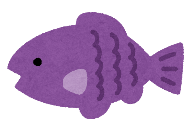 いろいろな色の小魚のイラスト かわいいフリー素材集 いらすとや いろいろな色の小魚のイラスト かわいいフリー素材集 いらすとや