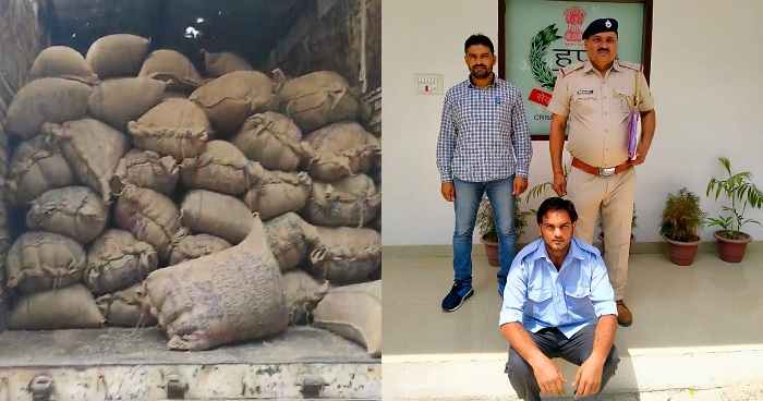 crime-branch-raid-on-ration-dipo-in-ballabgarh-1-accused-arrest