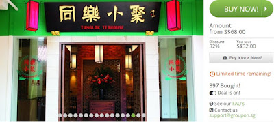 Tung Lok Teahouse Cash Voucher offer for Chinese Cuisine, yam ring, chili crab, spicy chicken, fish maw, Chinese tonics, Discount, Groupon Singapore