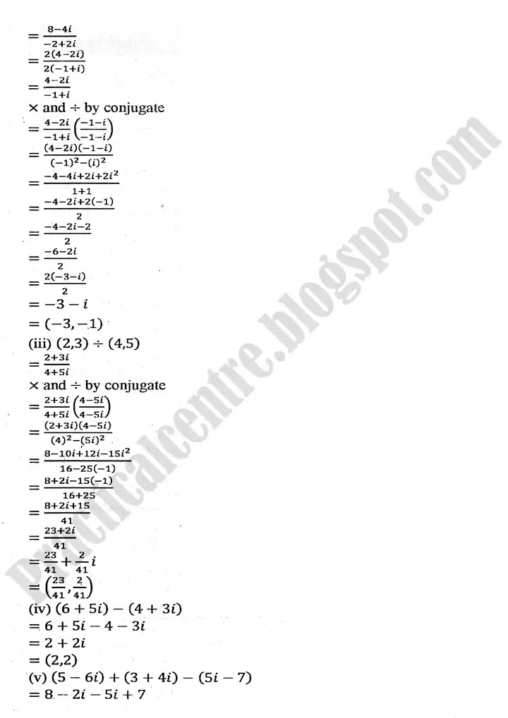 complex-numbers-exercise-1-1-2