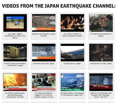 terremoto in giappone - video