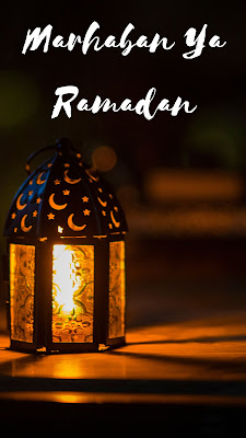 Wallpaper Ramadhan 2023 Aesthetic nuansa lentera