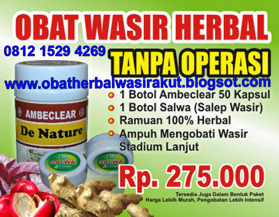 ambeien, Kesehatan, obat ambeien herbal, obat ambeien tanpa operasi, Obat Herbal, obat herbal ambeien, obat herbal wasir, Obat wasir herbal, obat wasir tanpa operasi, Wasir, 