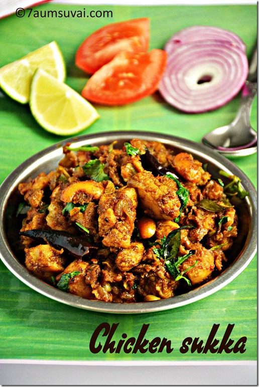 Chicken sukka / Chettinadu chicken sukka