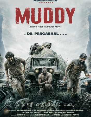 Muddy (2021) HDRip Dual Audio [Hindi - Tamil] Movie Download - Mp4moviez