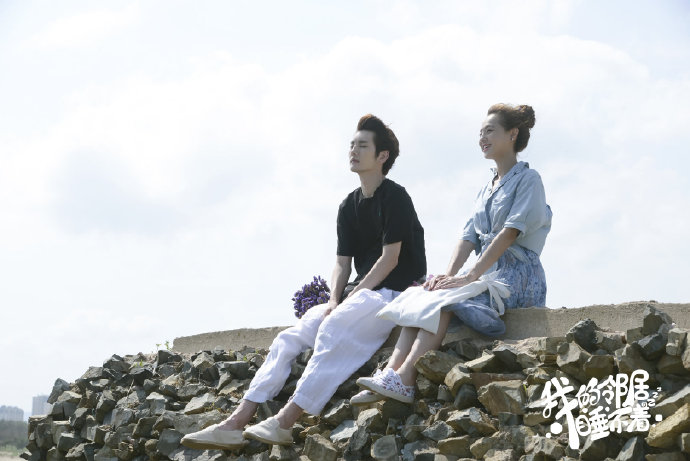 My Neighbour Can't Sleep / Brave Love China Web Drama