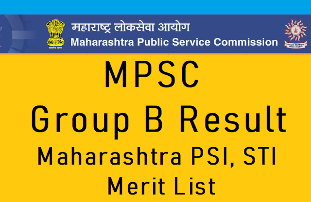 MPSC STI Result 2022 Released Check Group B Merit List