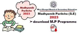 Programme of Madhyamik Pariksha (Secondary Education) 2023