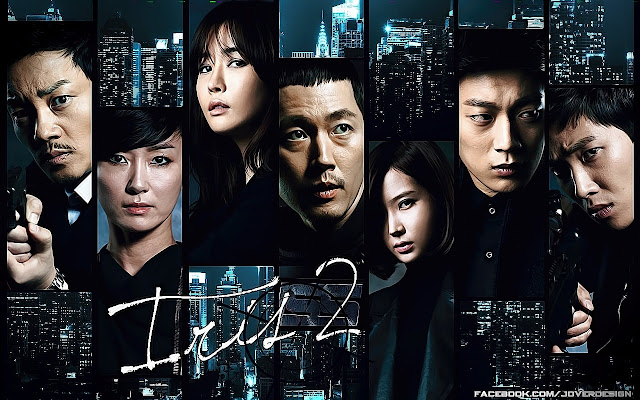 Drama Korea IRIS 2 Subtitle Indonesia