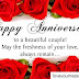 happy wedding anniversary wishes 1st, 2nd, 3rd, 4th, 5th years {STATUS}