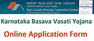 Basava Housing Scheme website homepage