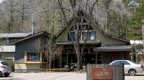 20080924-シエ　草間.jpg