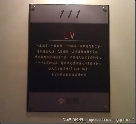 IMAG0098