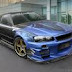 blue nissan skyline