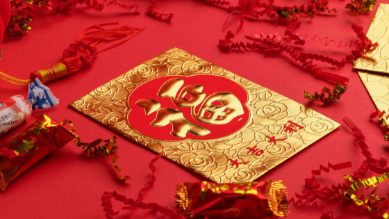 Chinese New Year Greeting Messages