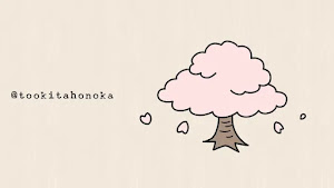 簡単なコスモスの花のイラストの描き方 遠北ほのかのイラストサイト