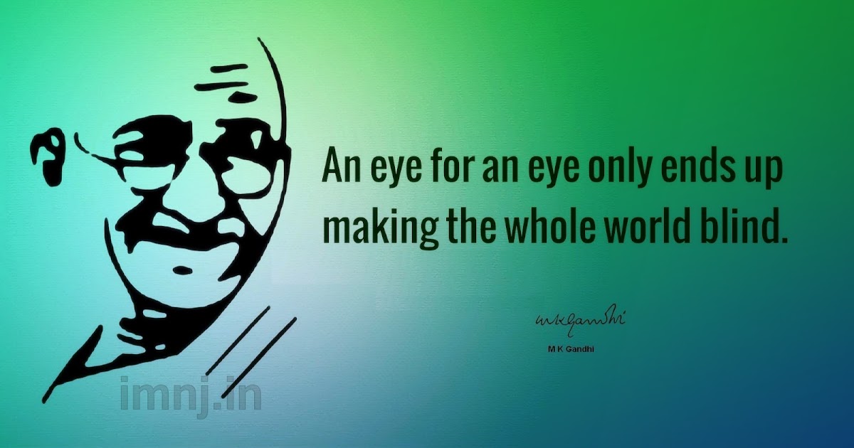 Mahatma Gandhi Quotes Romantics 77