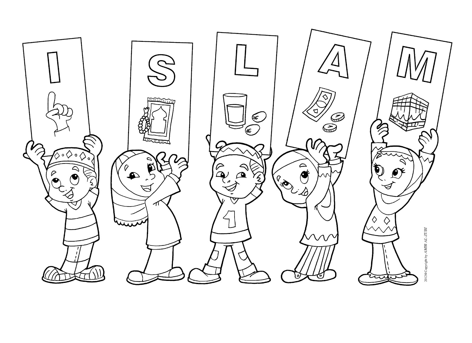New Muslim Kids: ISLAM - Coloring Pages