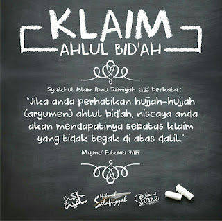 Poster dakwah islam