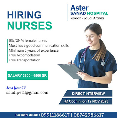 Urgently Required Nurses for Aster Sanad Hospital, Riyad, Saudi Arabia