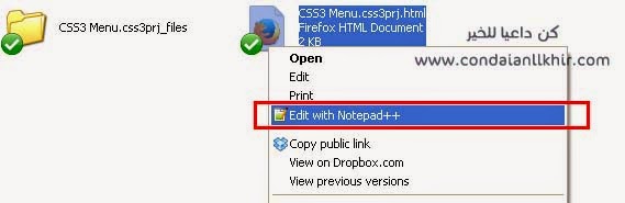 dropbox