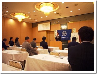 s-2012.5.17MS (1)