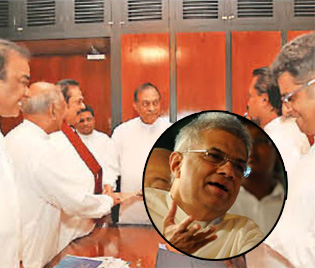  Only 3 in United Opposition trusts Ranil Debate on 4th