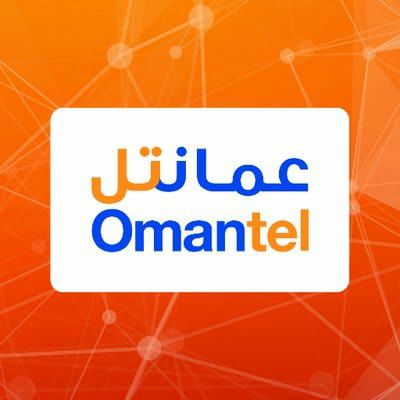 شركة الاتصالات العمانية عمانتل وظيفة شاغرة في سلطنة عُمان 